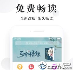 火狐电竞APP官方网站